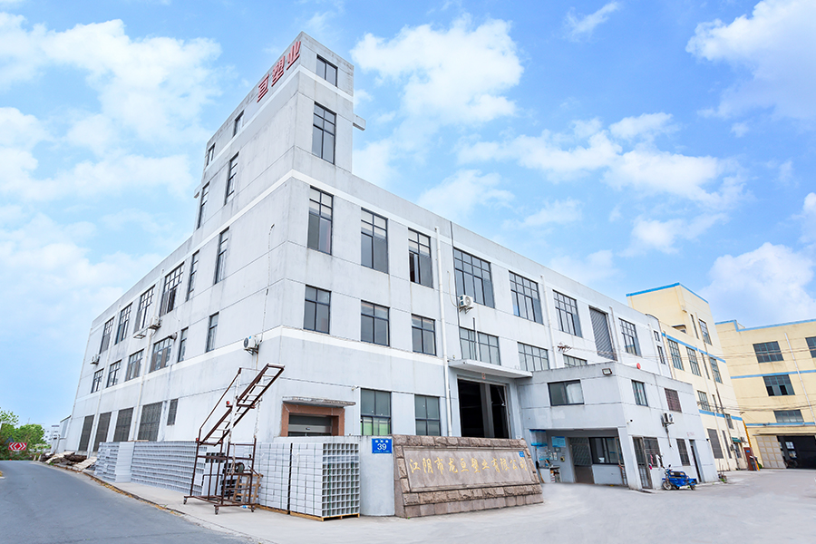 Usine à l'extérieur