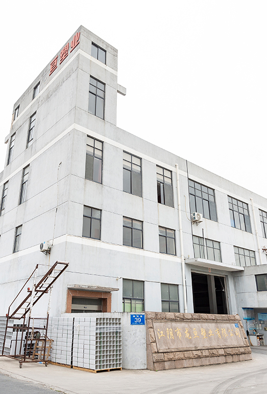 JiangYin Gwing Technology Co. Ltd.